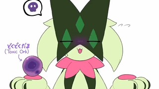 [Pokemon]Kucing Ajaib