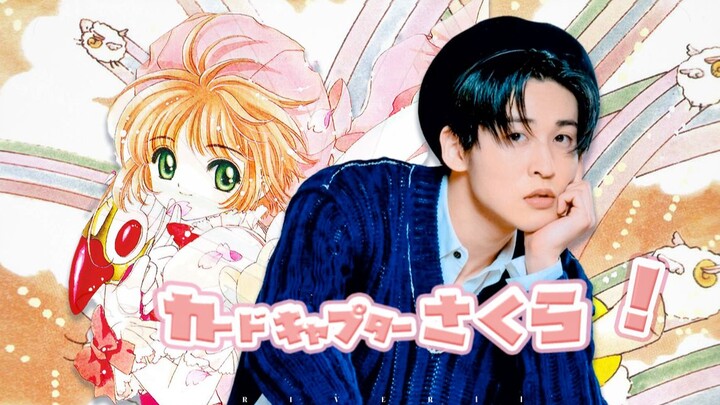 I heard that some people want to see Aya play Cardcaptor Sakura | Ren Meguro