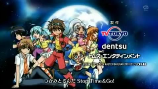 Bakugan-Battle Brawlers Japanese Opening 1