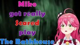 Miko got Really Scared play The Bathhouse the new Chilla's Art Horror Game