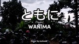 ともに (Tomoni) - WANIMA Short Ver. | cover by muhsodr