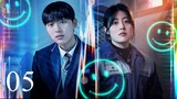 🇰🇷 Ep.5 | High Cookie (2023) [Eng Sub]