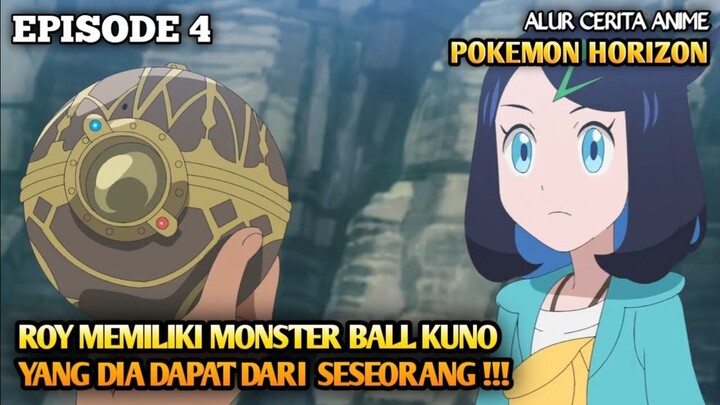 Alur cerita Anime Pokemon Horizon Episode 4 | Pokemon Indonesia