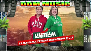 BBM Tiktok Song(Marcos Background Music) |BBM ANTHEM| |Bongbong Marcos background music| Dj Jhanzkie