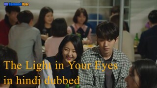 The Light in Your Eyes seson1 episode 1 in Hindi dubbed