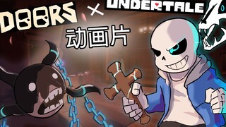 【Undertale动画】SANS 对决 DOORS HOTEL【Roblox Doors 的动画为 Undertale】