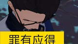 [ Dampak Genshin ] Kasihan sekali Zhiyi? Tidak salah sama sekali! (Pencarian Legenda Anggrek Malam)