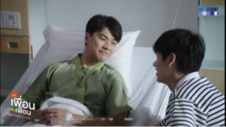 จะเรียกผัวเมียกันทำไหม
