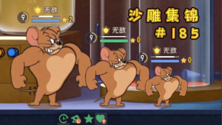 Ba thế hệ chung sống dưới một mái nhà [Bộ sưu tập điêu khắc cát Tom và Jerry #185]