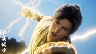 Shrouding The Heavens Ep93 sub indo