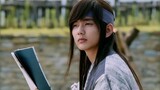 OUT OF REACH(Emperor Ruler of the mask) #YooSeungHo