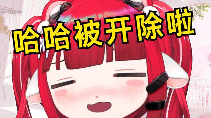 啊？还有这种好事！
