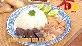 Thai Chicken Rice | Thai Food | ข้าวมันไก่หม้อหุงข้าว