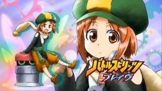 แบทเทิลสปิริตส์ เบรฟ ตอนที่ 7 ซับไทย