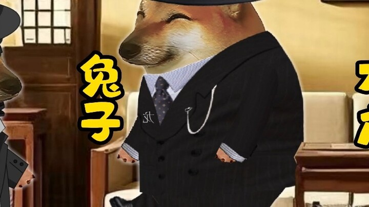 Rabbit: Sorry, we only believe in the God of Wealth.