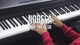 Nobela - Join The Club (Piano Cover)