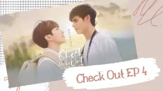 [ENG SUB] Check Out (2022) EP 4