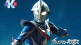 "𝟒𝐊 Restored Version" Ultraman Nexus: Classic Battle Collection "Seventh Issue" (See You Again)