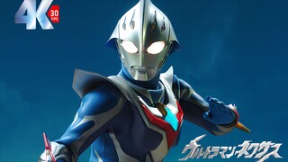 "𝟒𝐊 Phiên bản đã được khôi phục" Ultraman Nexus: Bộ sưu tập Trận chiến Kinh điển "Vấn đề thứ bảy" (H