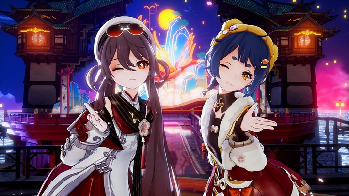 Well, this is the feeling of best friends~