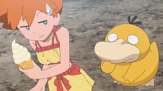 Pokemon: Sun and Moon Episode 103