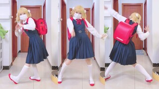 ⚡ Magic Lolita Shake⚡