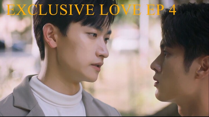 EP 4_EXCLUSIVE L0VE ( ENGSUB)