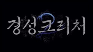 Gyeongseong Creature S2 episode 4 (sub indo)