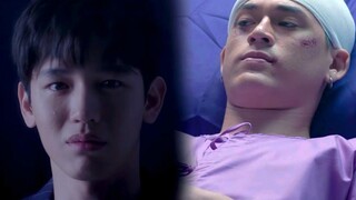 เก้า & หมอก • Lost Boy