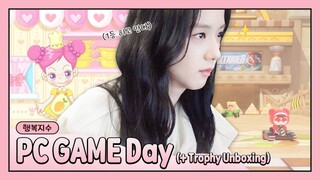 PC GAME Day (+Trophy Unboxing)