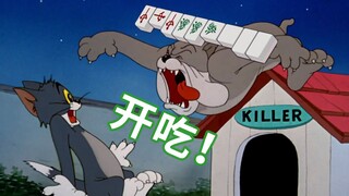 中发白拍你脸上，就问你怕不怕？！！！