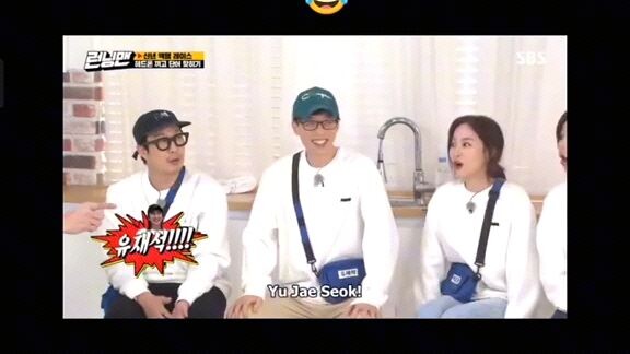 kwangmin ;how to explain Yu jae soek🤣🤣