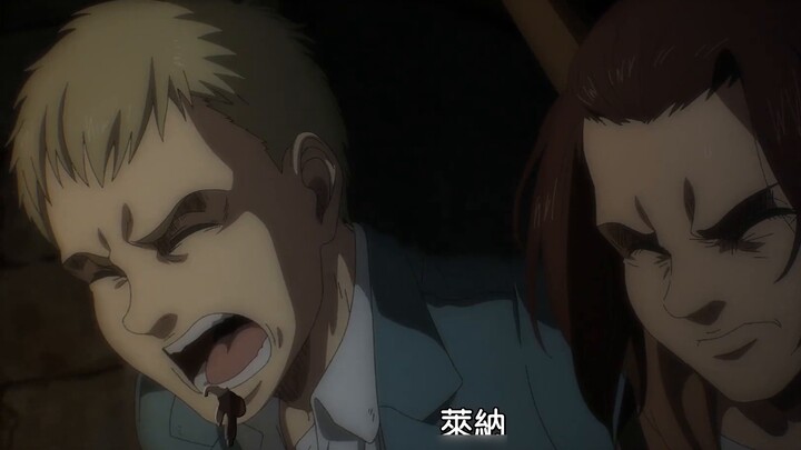 Reiner got up (can be used as an alarm clock)
