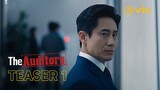The Auditors | Teaser 1 | Shin Ha Kyun, Jin Goo, Lee Jung Ha, Jo Aram