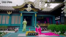 Go princess go บันทึกรักข้ามภพ ซับไทย ตอนที่ 16