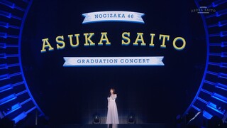 Nogizaka46 - Asuka Saito Graduation Concert 'Behind the Scenes'