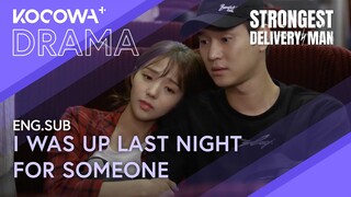 Trying To Bring Him Back From The Train 🚃💔 | Strongest Deliveryman EP16 | KOCOWA+