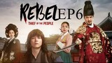 The Rebel [Korean Drama] in Urdu Hindi Dubbed EP6