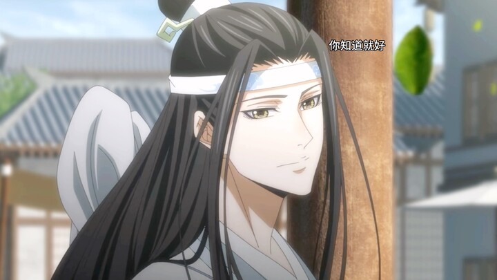 Brother Lan, you like Wei Wuxian so much.