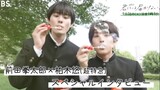 [Vietsub] KenxHaru TBS Interview 前田拳太郎×柏木悠