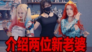 公司新来了两位女同事!~节目组竟然为此大打出手!【虾米开箱时间】