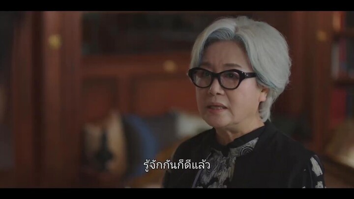 Never Give Up (2022) EP 3 [ซับไทย]