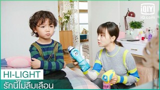 เล่นปืนบับเบิ้ลด้วยกัน | รักนี้ไม่ลืมเลือน (Unforgettable Love) EP.18 ซับไทย | iQiyi Thailand