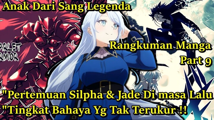 Ternyata Inilah Masa Lalu Silphia Sang Pedang Sihir