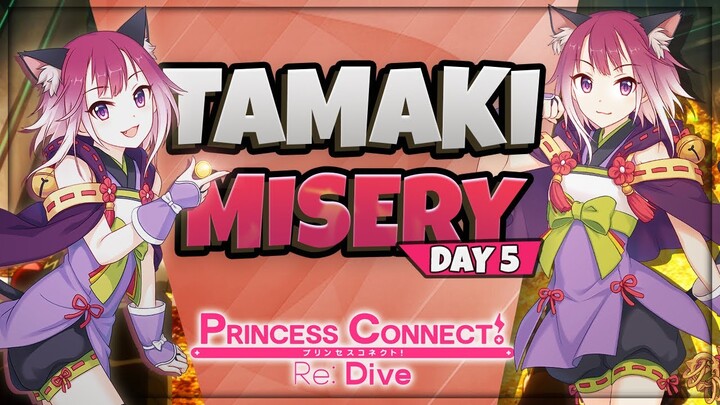 IS THE CURSE FINALLY BROKEN!?? DAY 5 OF SUMMER TAMAKI SUMMONS! (Princess Connect! Re:Dive)