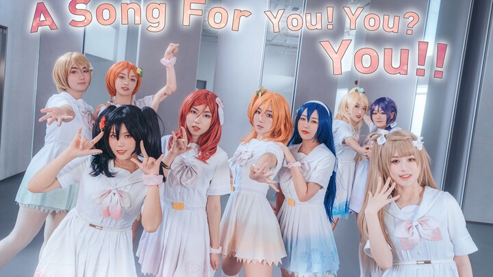 【Rescue Team-LOVE LIVE】A song for You! You? You!!/This song is for you who love μ's