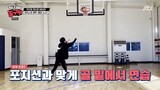 Unnies are Running ( Witch Basketball Team) Ep 5 Eng Sub