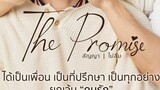 THE PROMISE EP 1 ENG SUB (2023)