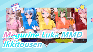 [Megurine Luka MMD] Ikkitousen| TDA IA| Miku/Rin/GUMI/Luka