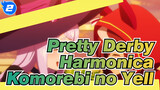 Komorebi no Yell | Harmonica Cover / Pretty Derby_2